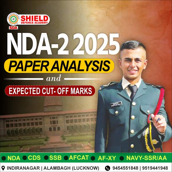 Best nda coaching in lucknow - Expected Cut-Off