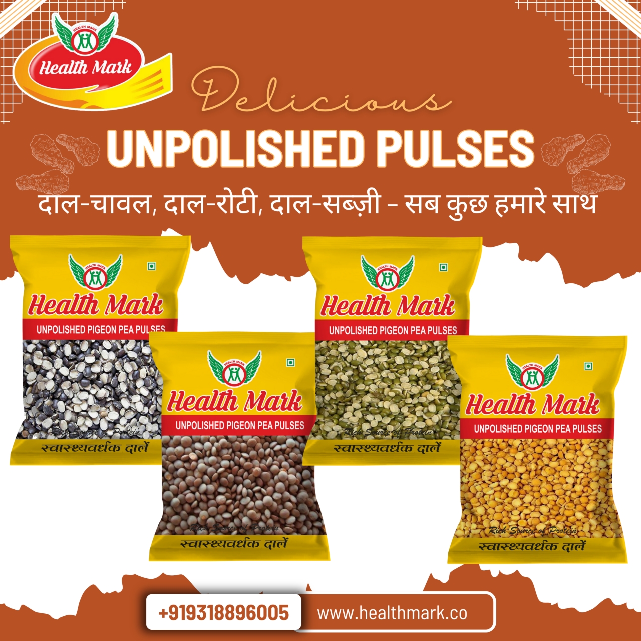 Health Mark Unpolished Pulses - Shimla