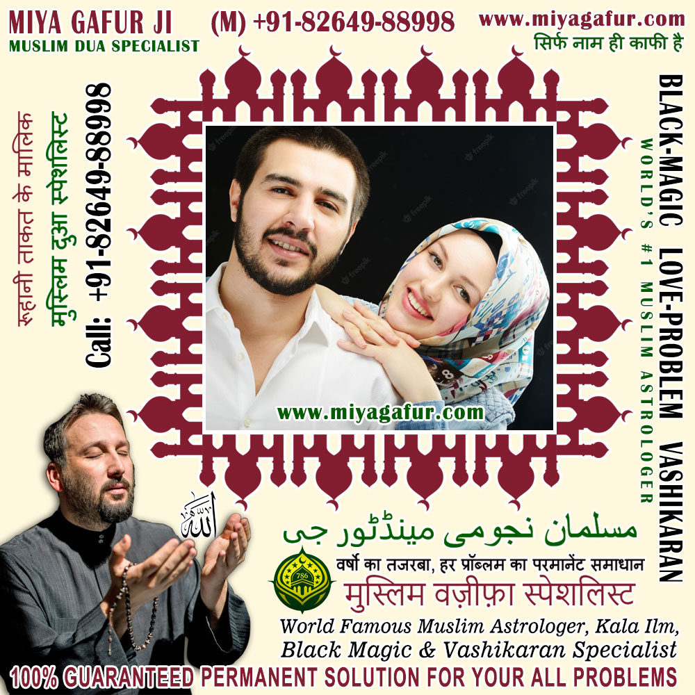 New Build Homes in London | Masson Developments - Delhi