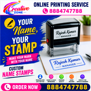 Customized Rubber Stamp | Online Service | Quality Printing | call Now | 608 - Bangalore