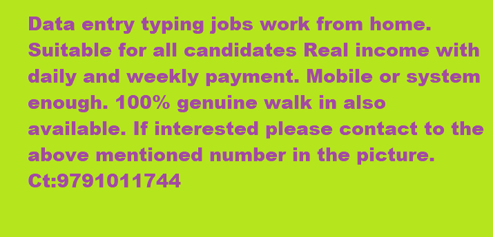 E -book publishing part time job with weekly income - Chennai