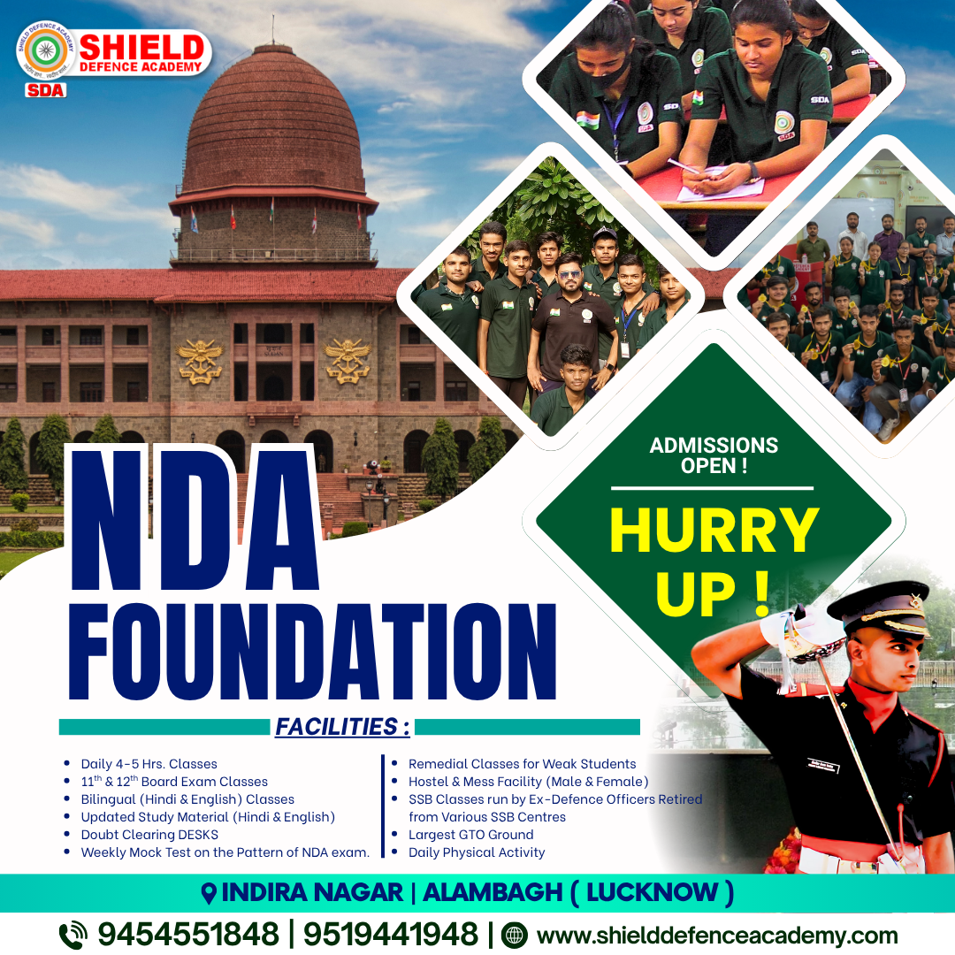 NDA Foundation Course- Enroll at Shield Defence Academy - Lucknow NDA Foundation Course- Enroll at Shield Defence Academy - Lucknow