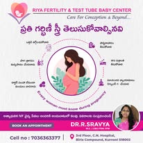 Best IUI treatment in Kurnool || Riya Fertility & Test Tube Baby Centre - Hyderabad