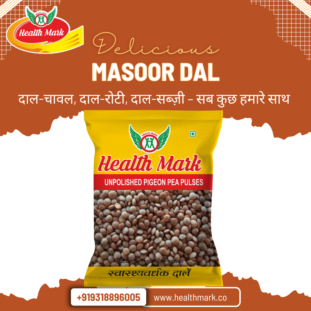 Health Mark Unpolished Masoor Dal Supply - Shimla