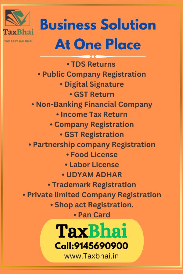 pci penetration testing - Chittorgarh
