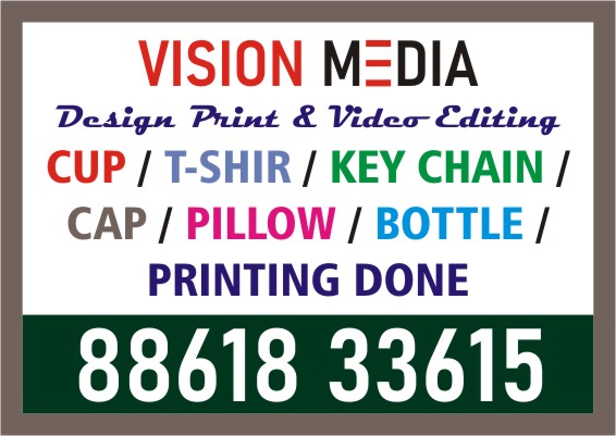 Specialized in Professional Design and Printing Services | Vision Media | 3018 - Bangalore