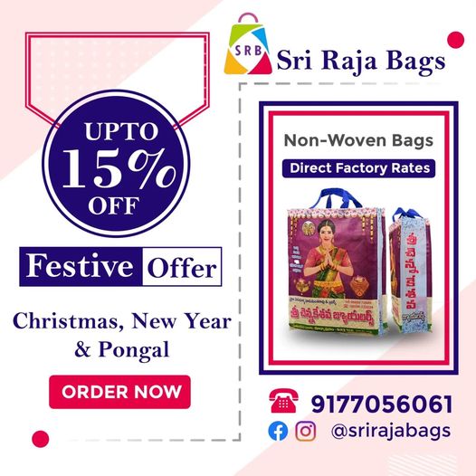 Environmentally Friendly W-Cut Plain Bags Bulk  || Sri Raja Bags - Hyderabad