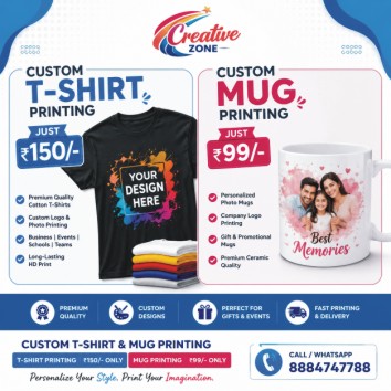 DTF Printing on T shirt and Mug Printing | Custom T-Shirt  printing Rs. 50/- only | 576 - Bangalore