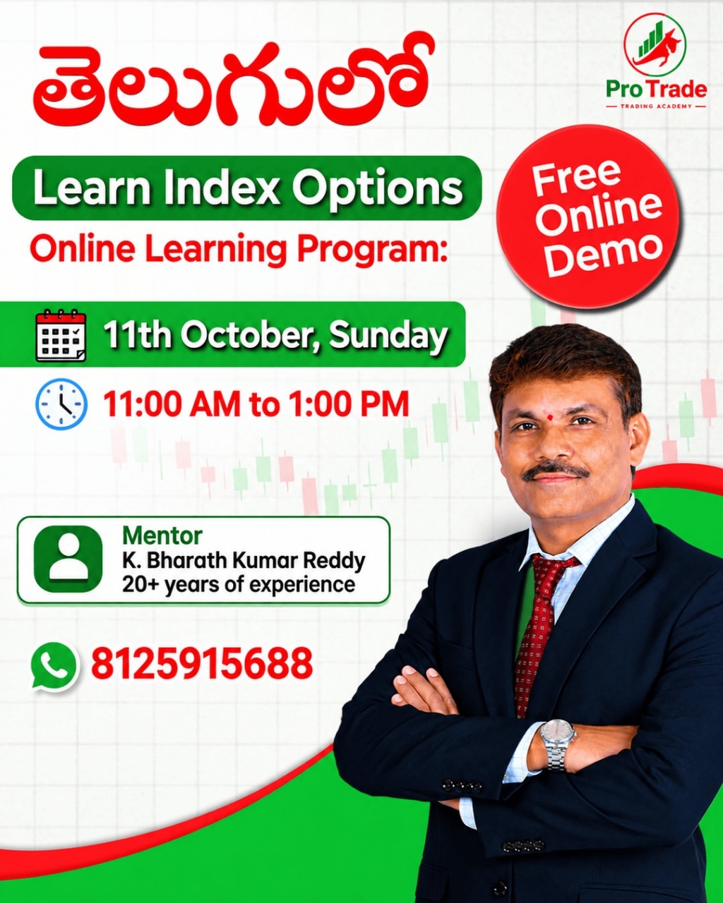 Stock Market Training in Hyderabad  Pro Trade - Hyderabad