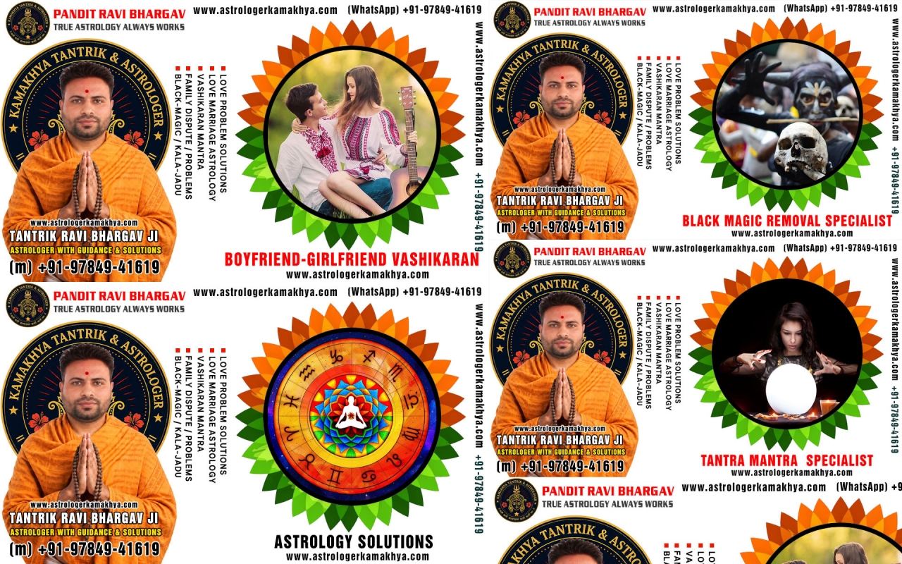 Astrology Consultation, Love Marriage Guidance, Vashikaran Mantra, Kala Jadu & Black Magic Services | +91-9784941619 | https://www.astrologerkamakhya.com - Aizawl