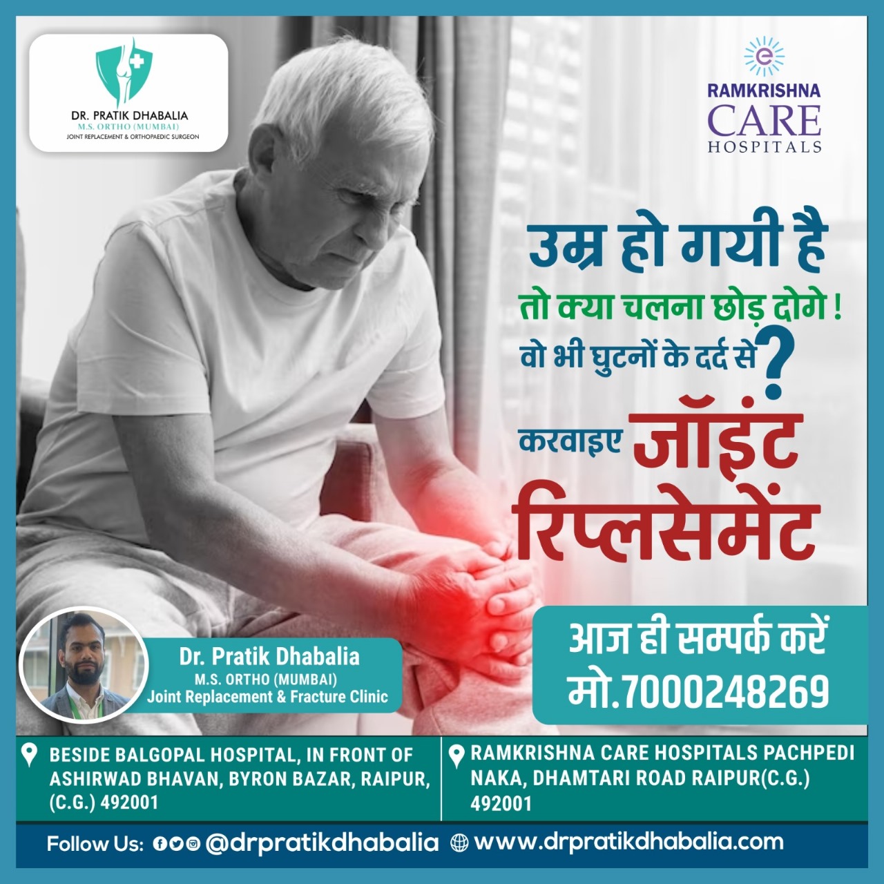 Best Joint Replacement and Trauma Surgeon specialist in Raipur - Raipur