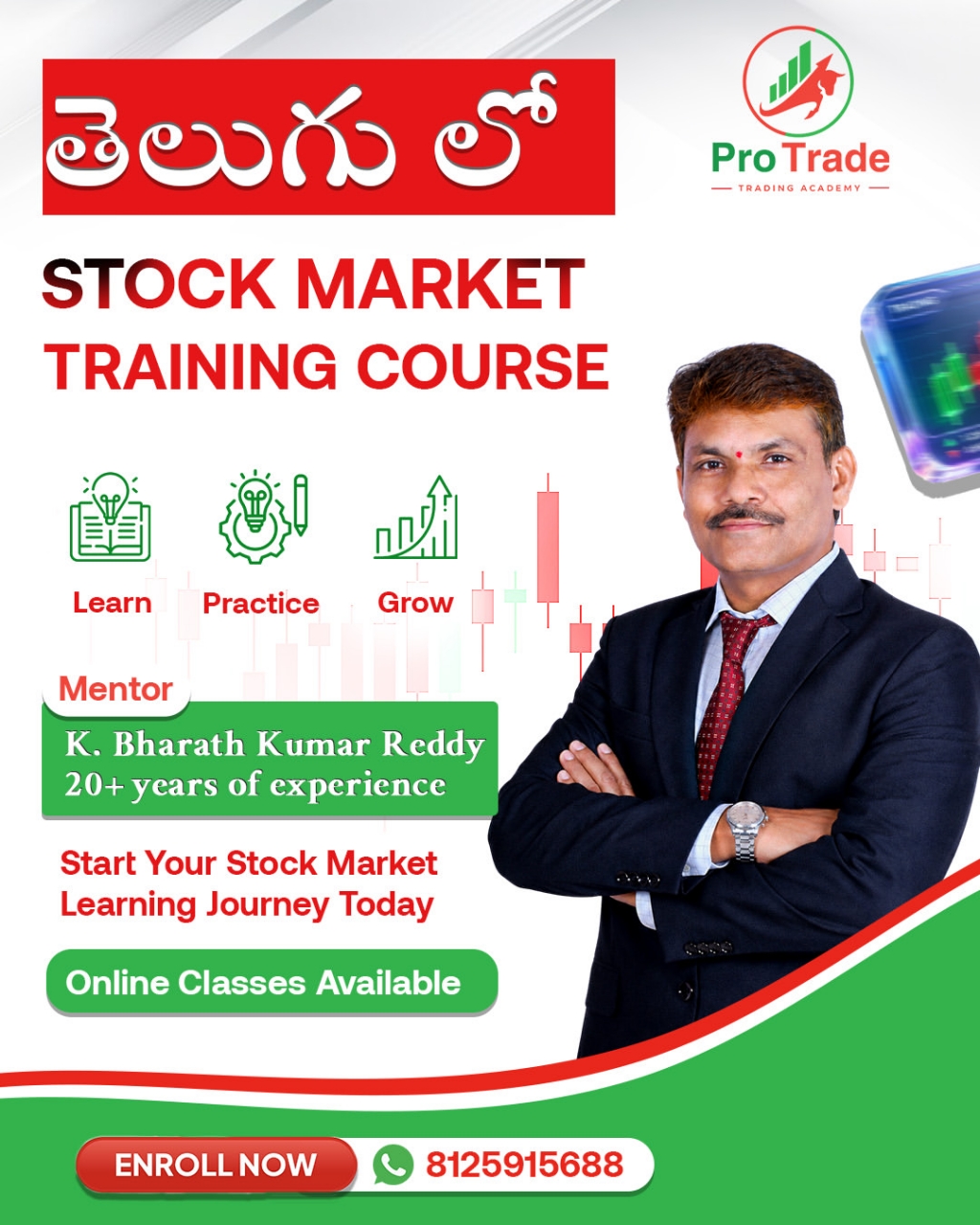 Stock Market Training in Hyderabad | Pro Trade - Hyderabad