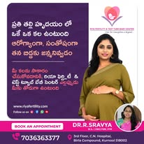 Female infertility treatment options at Riya Fertility & Test Tube Baby Centre - Hyderabad