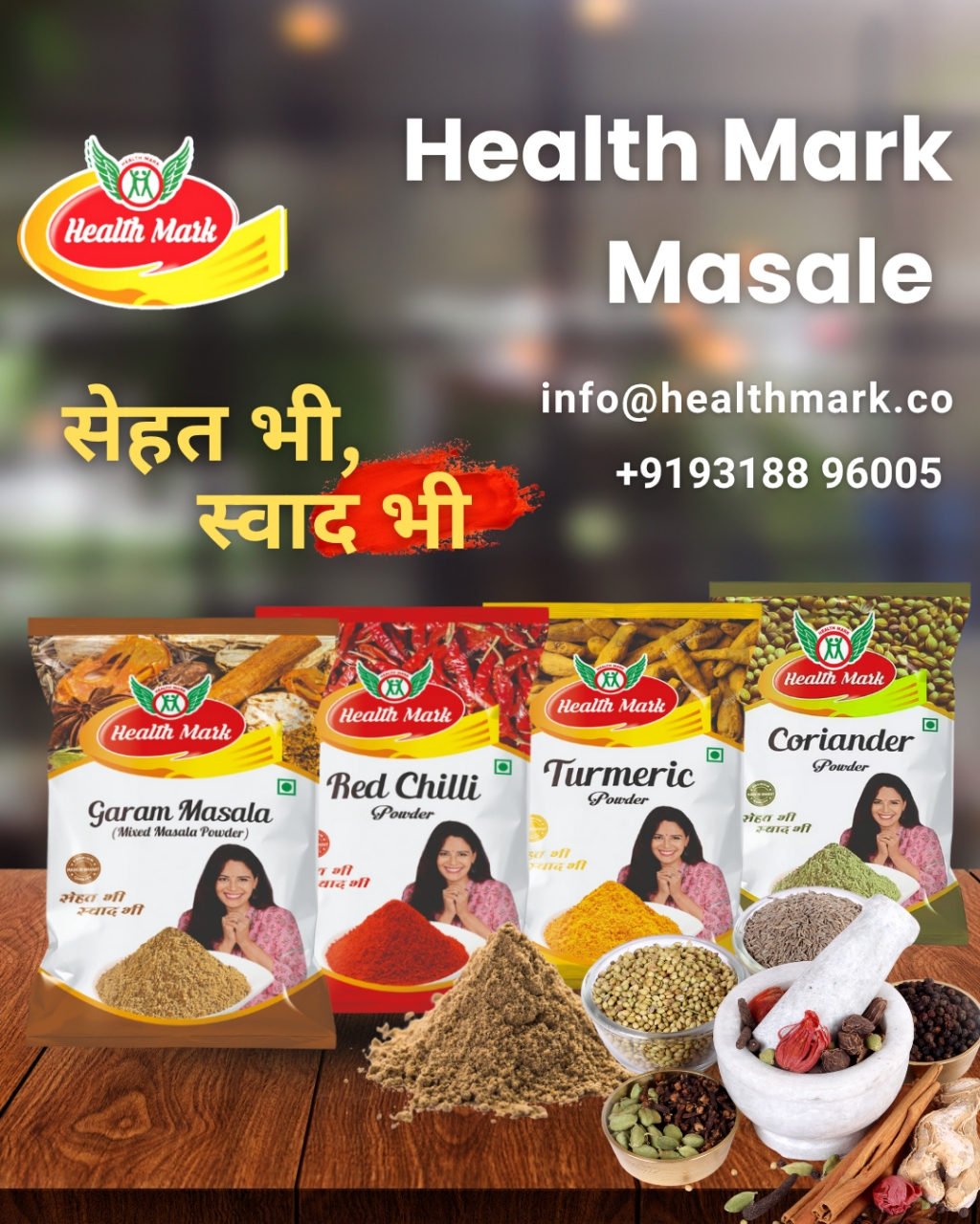 How to Make Masala Dosa with Health Mark Masale - Shimla