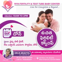 Advance Male fertility assessment services || Riya Fertility & Test Tube Baby Centre - Hyderabad