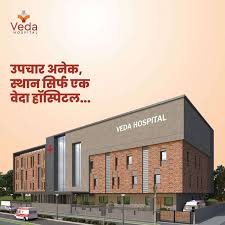 Best cancer treatment hospital in ujjain - Indore
