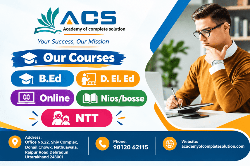 How Do You Choose Between Distance, Online and MBA Education? - Dehradun
