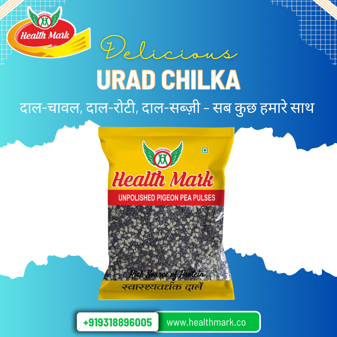 Unpolished Urad Chilka Supplier in Baddi  - Shimla