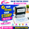 Rubber Stamp | Print More Promote More Grow More | Creative Zone ID Cards | 600 - Bangalore