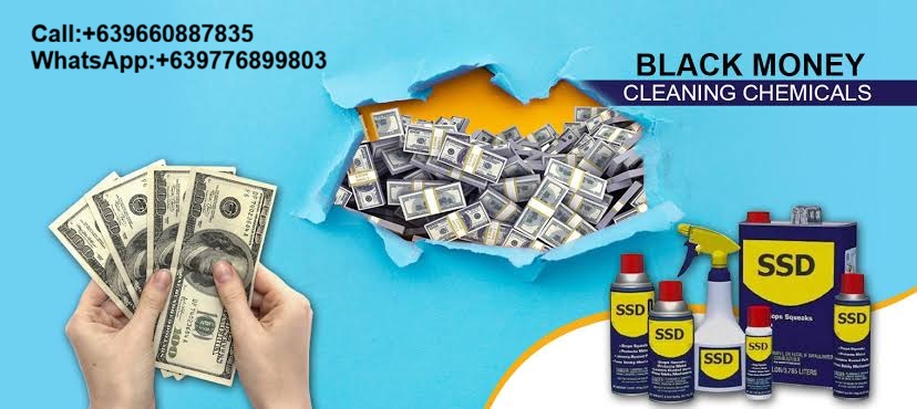 Dssd Solution For Cleaning Bank Notes And Defaced Currency  - Bareilly