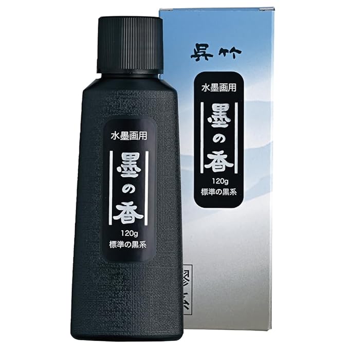 Best Black Calligraphy Inks by Mello Store for Artists & Beginners - Delhi
