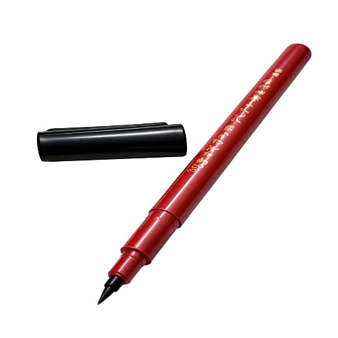 Why Choose a ZIG Fude Brush Pen for Calligraphy? | Mello Store - Delhi