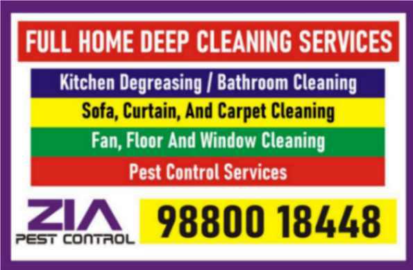 Service Offering Service Offering