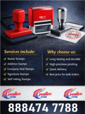 Pre-ink Rubber stamp | Address Stamps | Name Stamps | Creative Zone | 468 - Bangalore