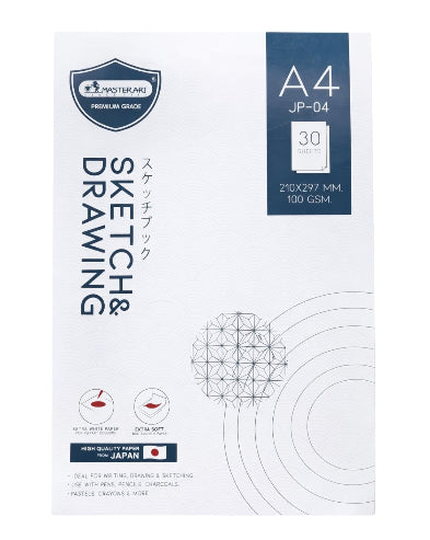 Why an A4 Size Drawing Book is Perfect for Artists | Mello Store - Delhi