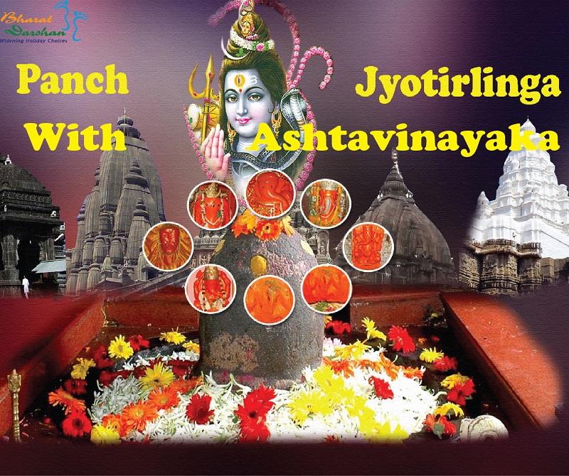 Panch Jyotirlinga darshan with Ashtavinayaka - Delhi