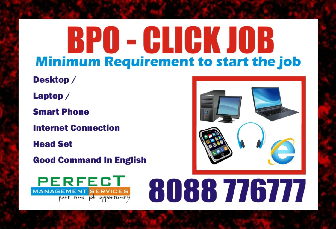 Work from Home BPO jobs | unlimited income Bpo jobs Rs. 500/- | 1874 | - Bangalore Work from Home BPO jobs | unlimited income Bpo jobs Rs. 500/- | 1874 | - Bangalore