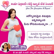 Affordable IVF treatment packages in Kurnool - Hyderabad