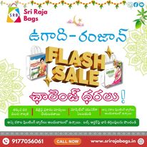 Best W-Cut Plain Bags Manufacturers in India - Hyderabad