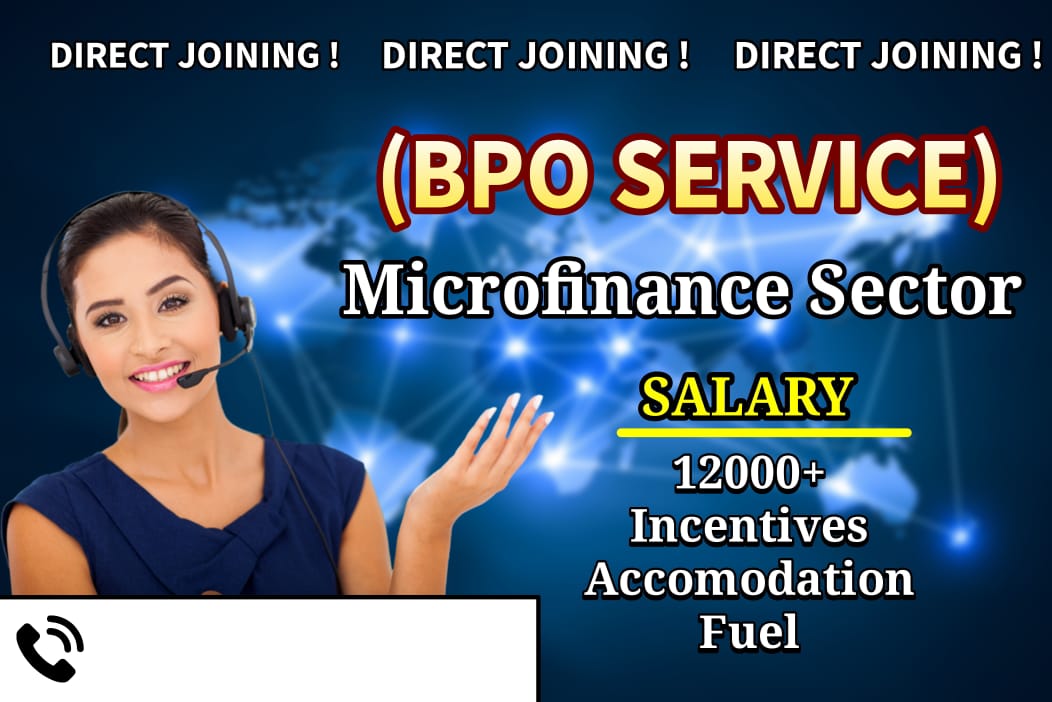 DIRECT  JOINING!!! DIRECT  JOINING!!!   - Bhubaneswar