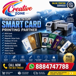 Custom RFID Card Printing | Hotel Key Cards | Hotel Key Cards | 563 - Bangalore