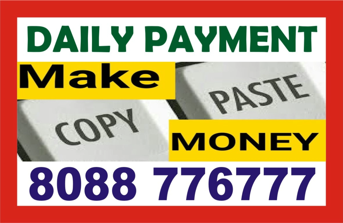 Online Jobs | Data Entry jobs | Survey jobs | 2044 | Captcha Entry - Bangalore Online Jobs | Data Entry jobs | Survey jobs | 2044 | Captcha Entry - Bangalore