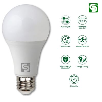 Motion Sensor LED Lighting Solution - Ghaziabad